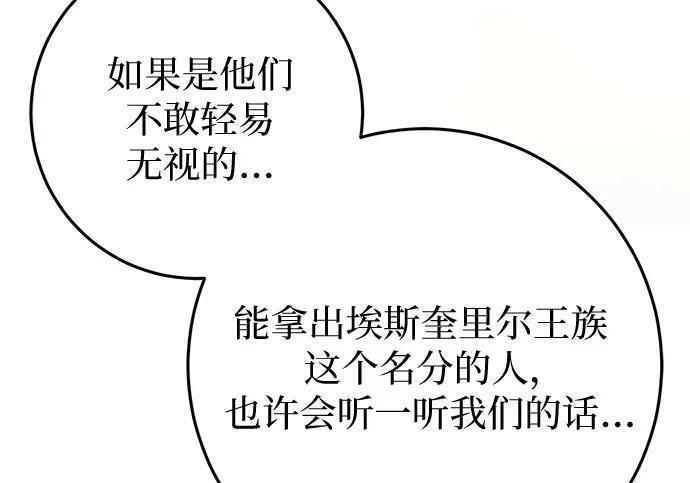 第579页