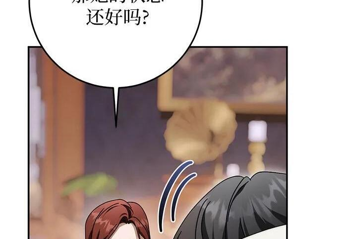 第354页