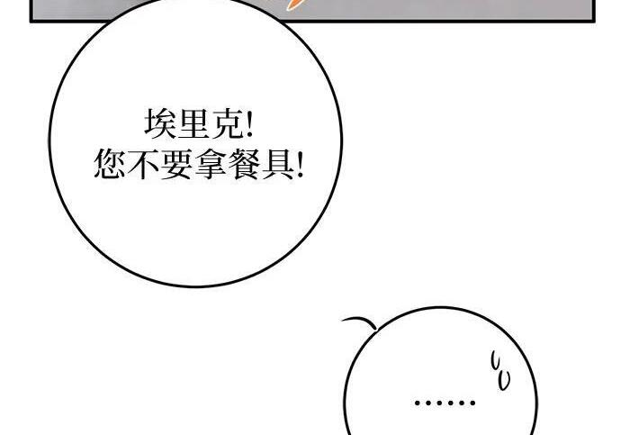 第495页