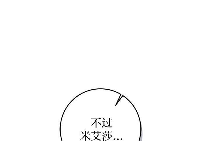 第510页