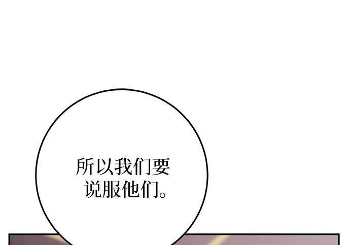 第252页