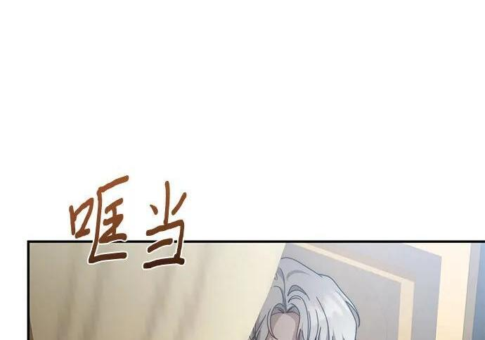 第732页
