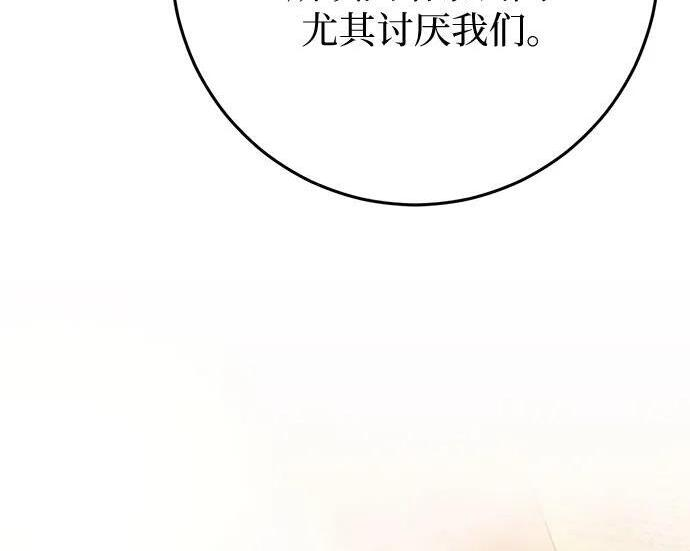 第552页
