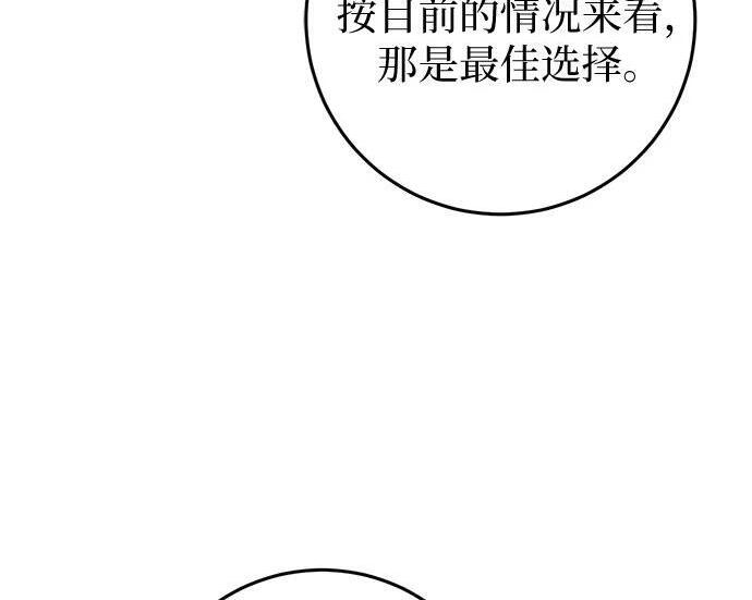 第603页