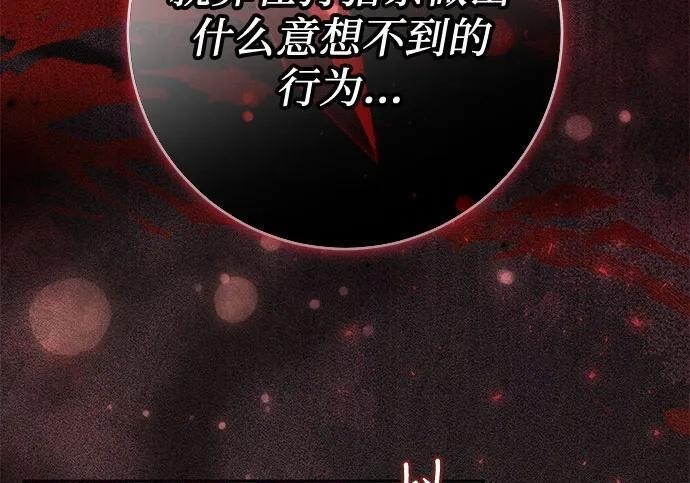 第678页