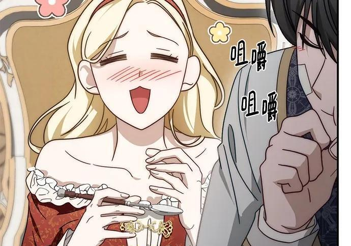 第480页