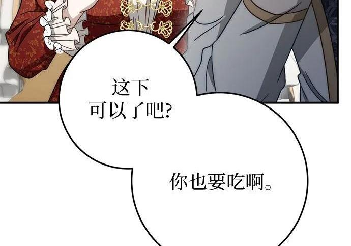 第483页