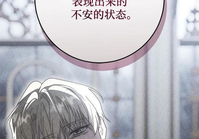 第630页