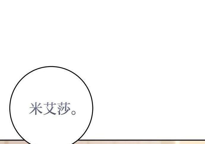第699页