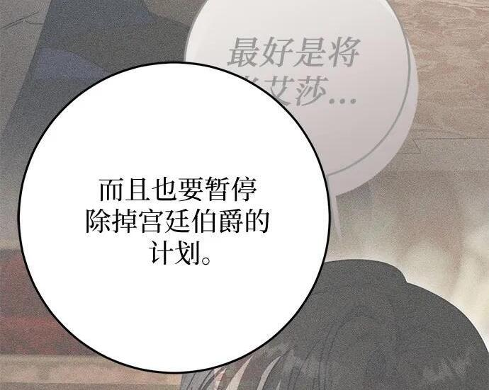 第309页