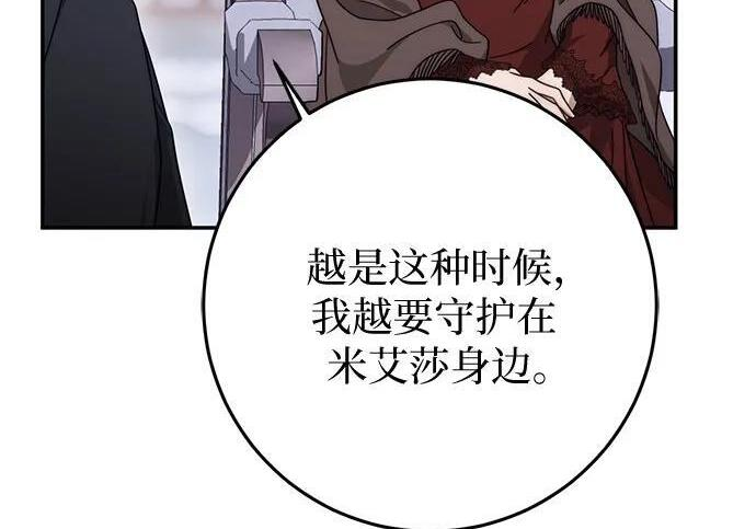 第378页