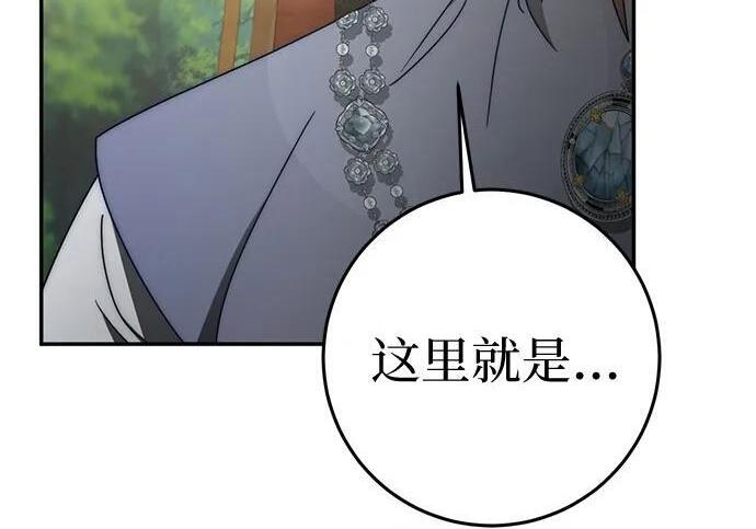 第744页