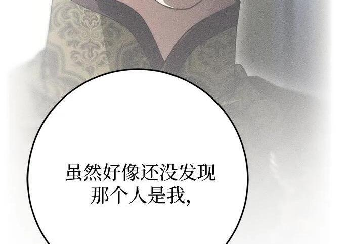 第294页