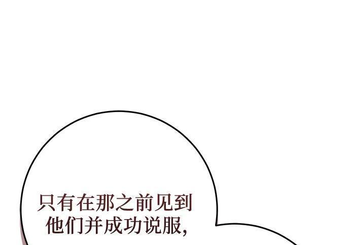 第264页