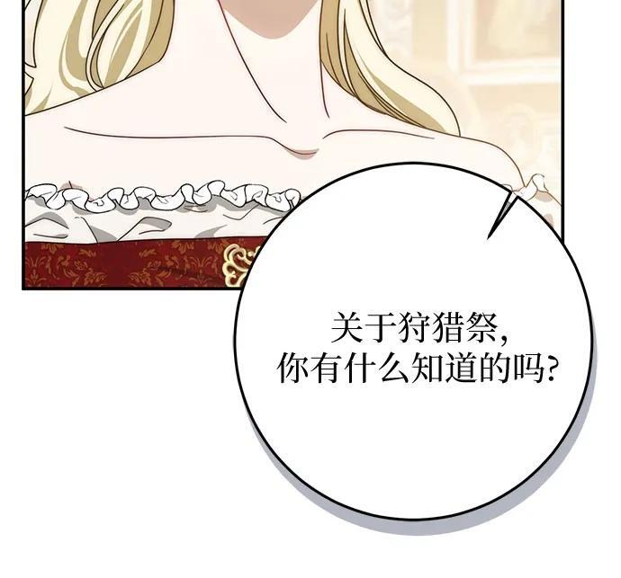 第516页
