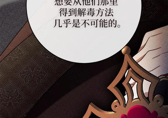 第213页