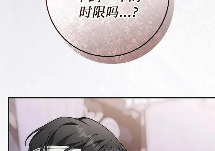 第339页