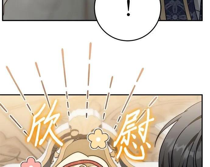 第477页