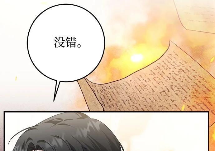 第555页