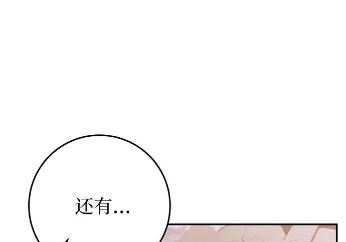 第276页