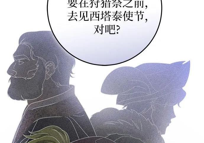 第534页