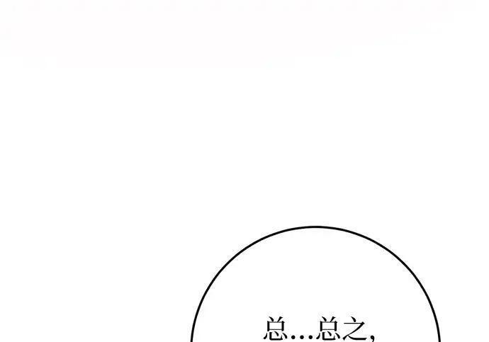 第426页