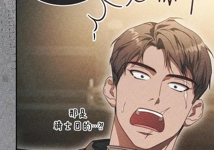 第513页