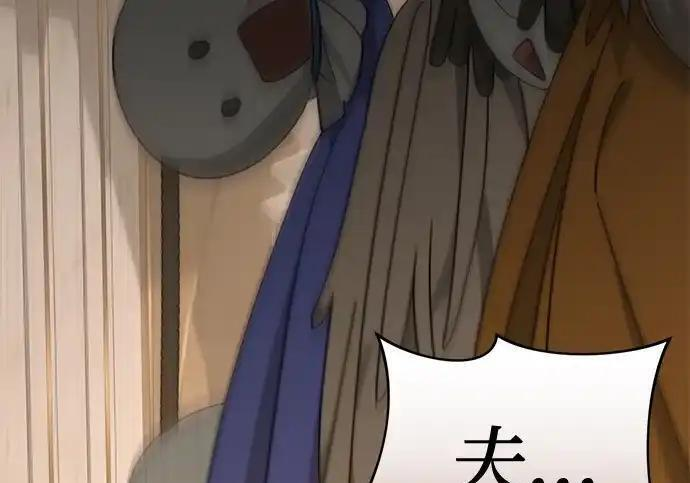 第807页