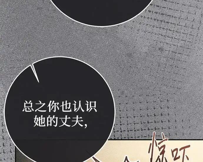 第510页