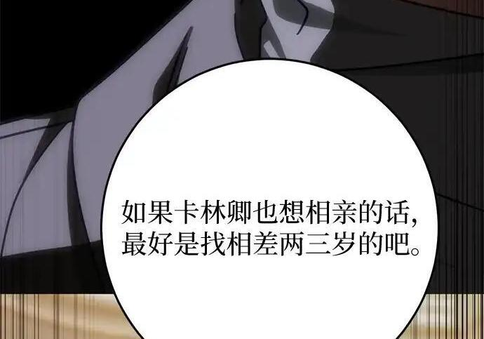 第615页