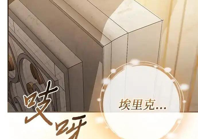 第765页