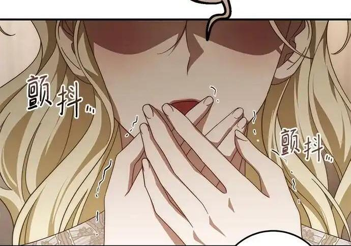 第738页