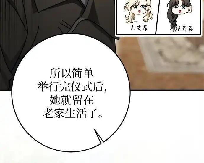 第561页