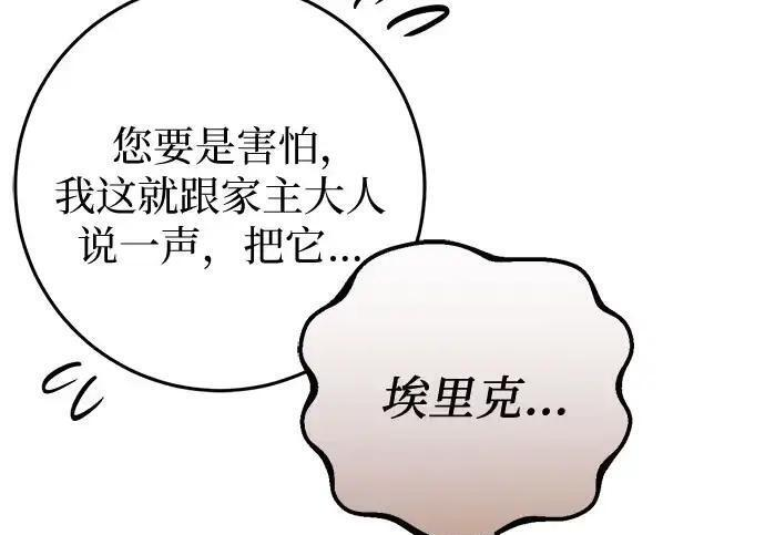 第735页