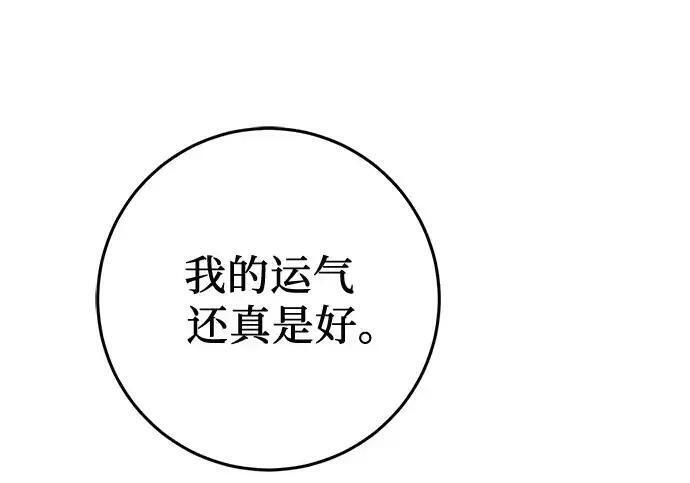 第546页