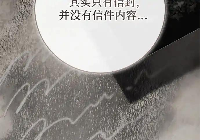 第459页