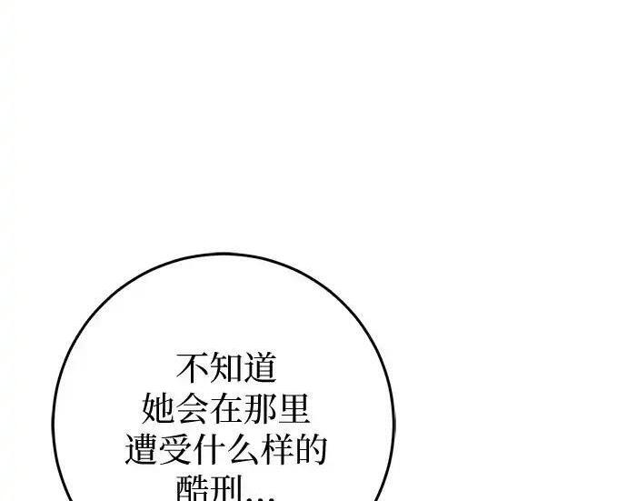 第714页
