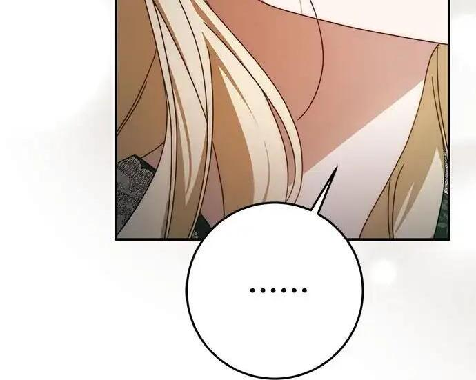 第786页