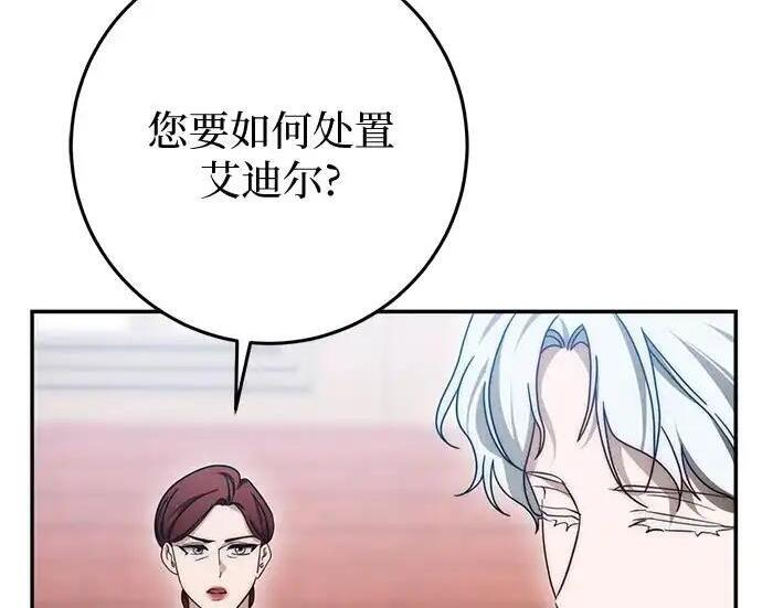 第567页