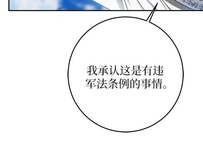 第366页