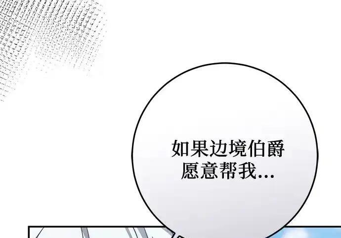 第594页