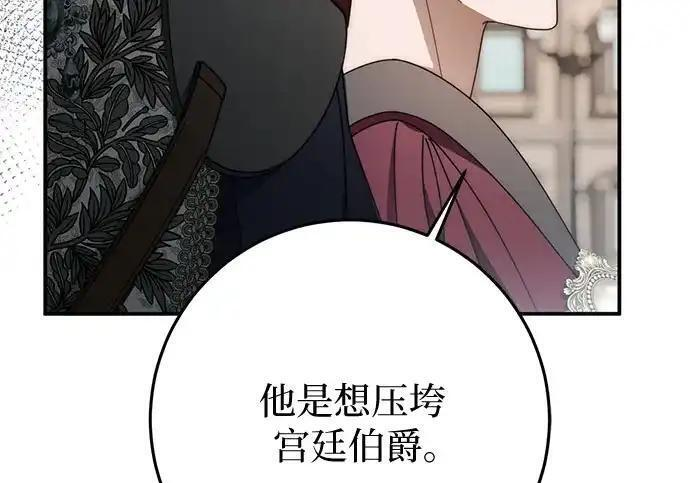 第666页