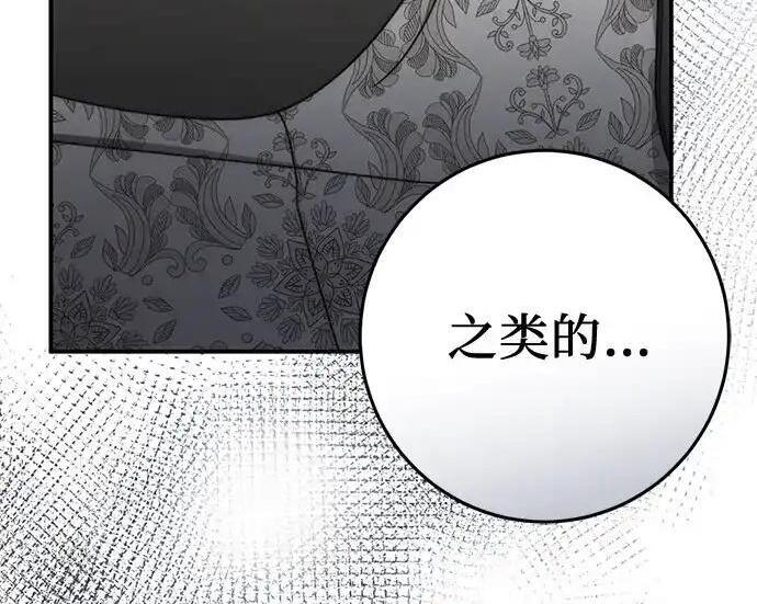 第396页