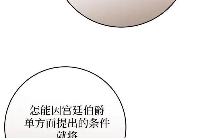 第498页