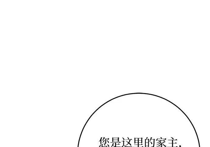 第306页