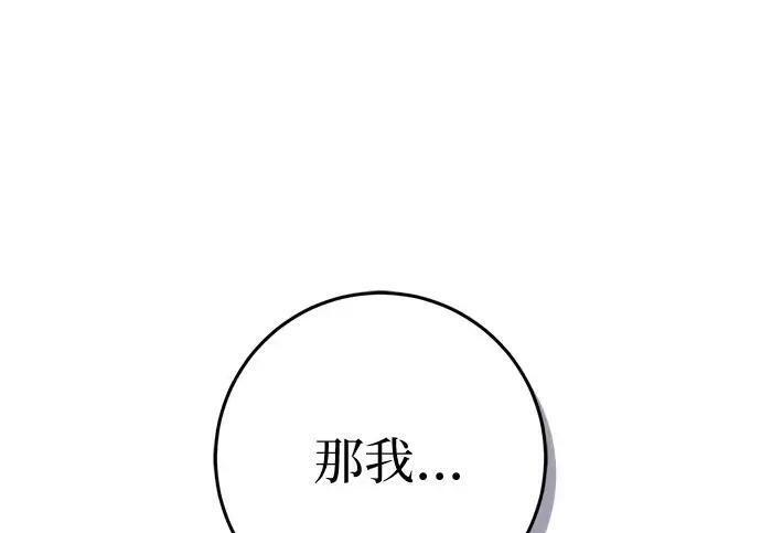 第630页