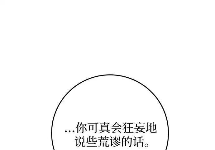 第543页