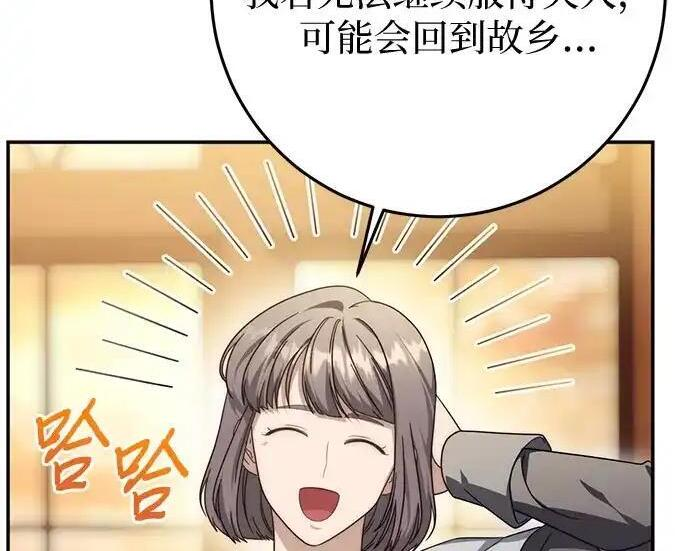 第228页