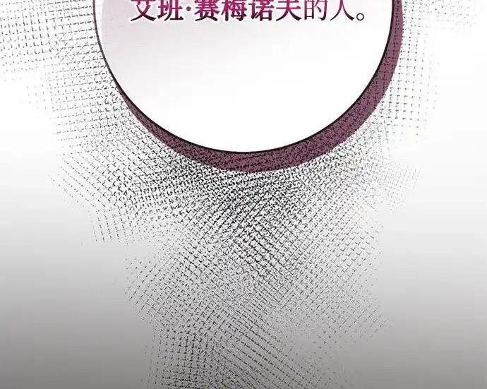 第378页