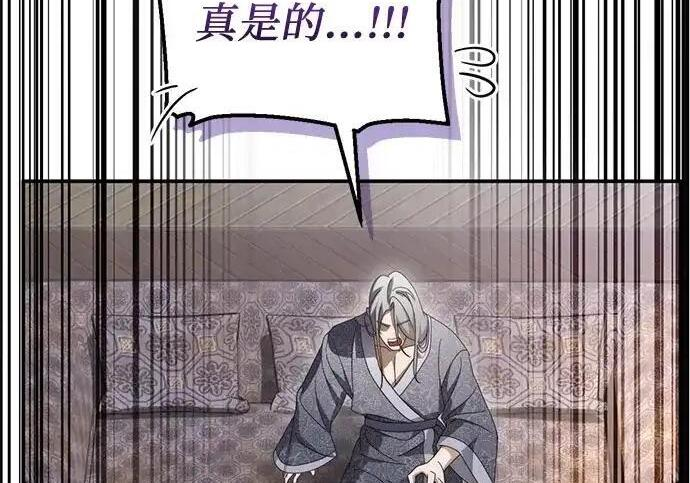 第684页